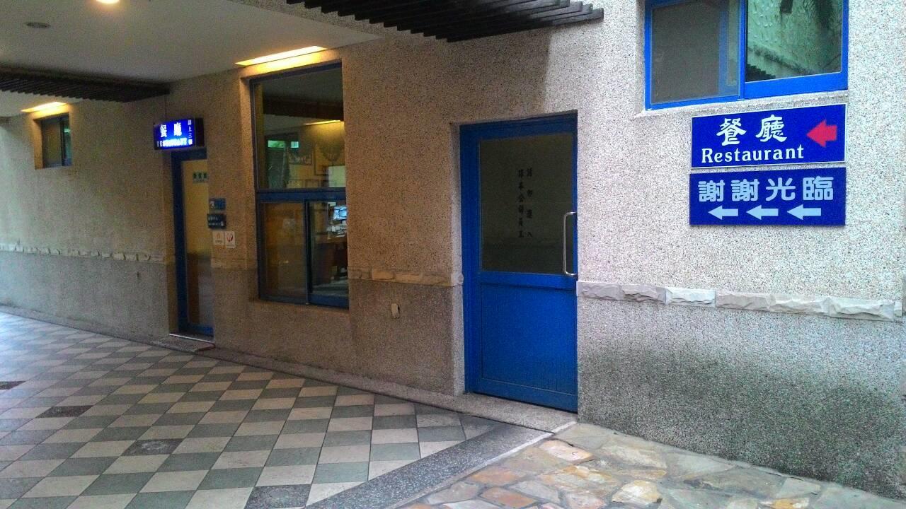 Lestar Motel Taoyuan Luaran gambar