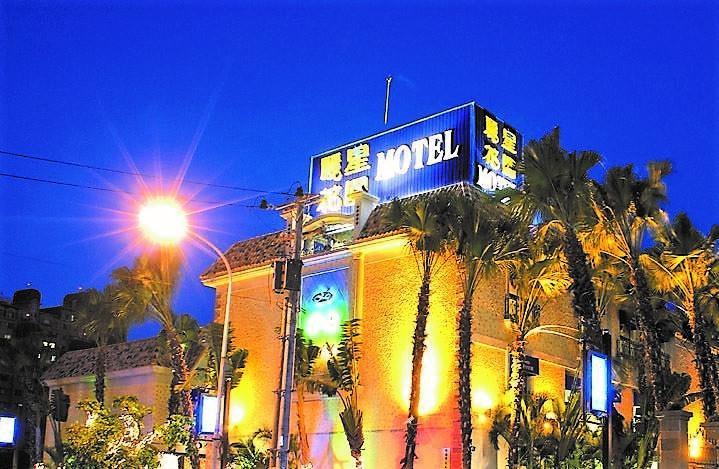 Lestar Motel Taoyuan Luaran gambar