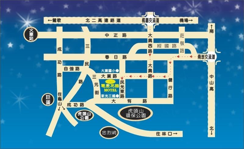 Lestar Motel Taoyuan Luaran gambar